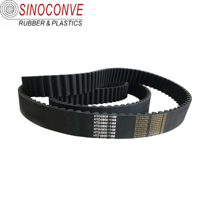 Powder Mill  Poly Timing Belt