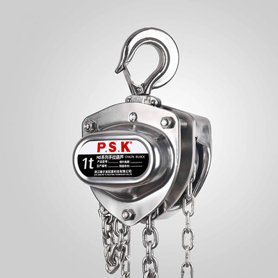1 Ton Chain Block 2t 2000kg Manual Lifting Hoist Chain Pulley Block With 6m G80 Load Chain